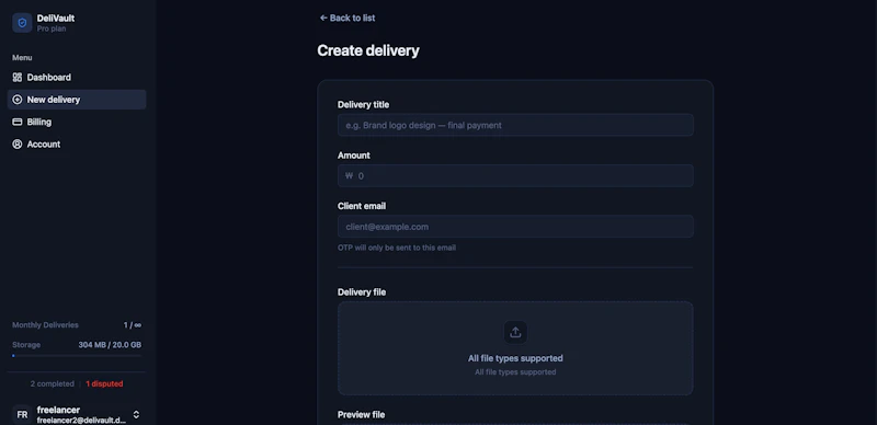 Delivault screenshot 4