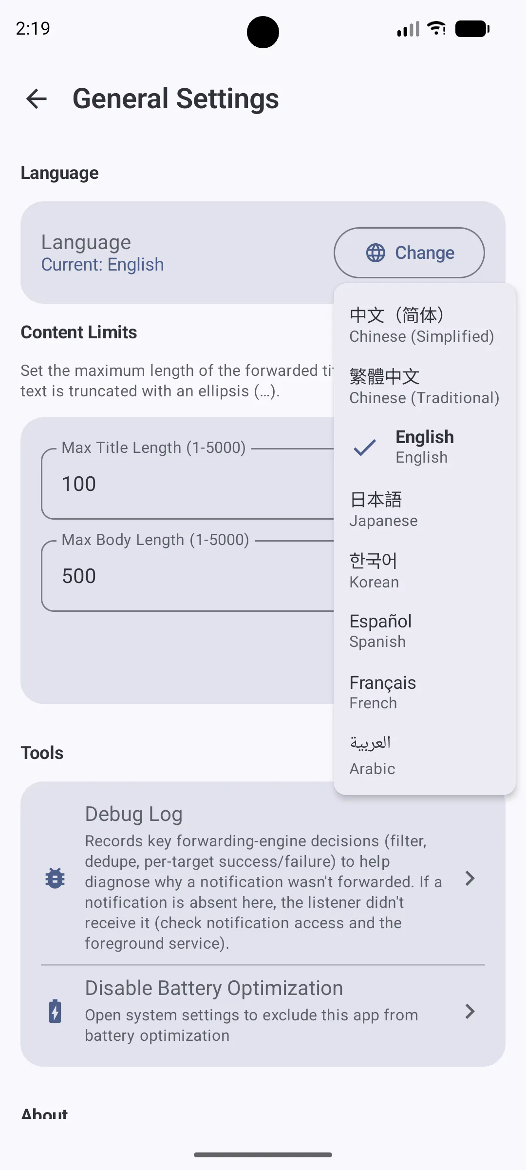 Screenshot 3