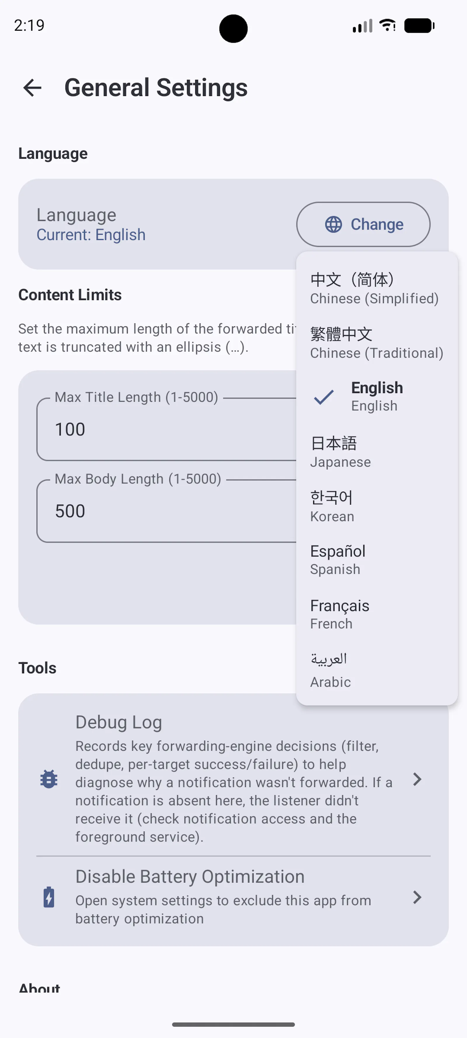 easynotifyforward screenshot 3