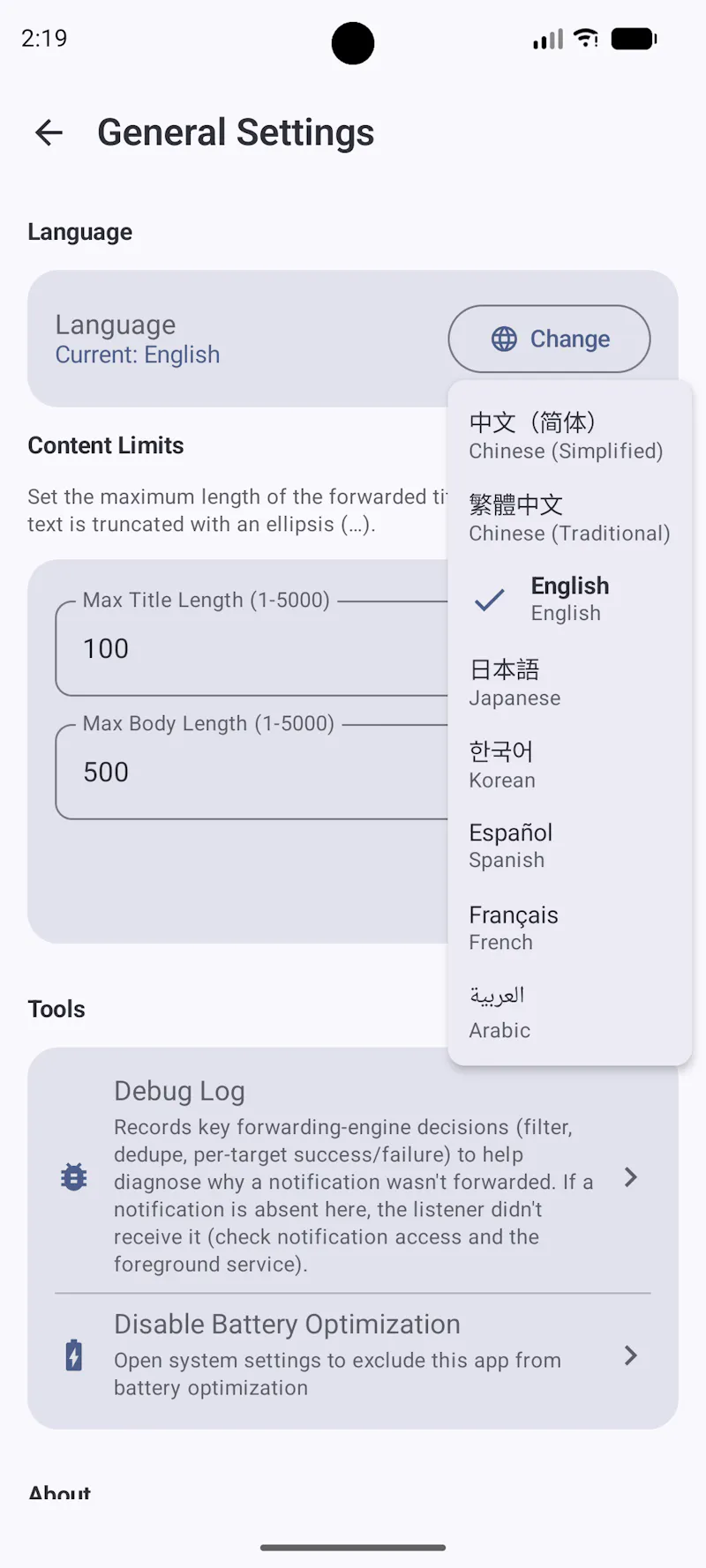 easynotifyforward screenshot 3