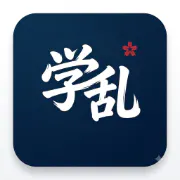 Gakuran Guide