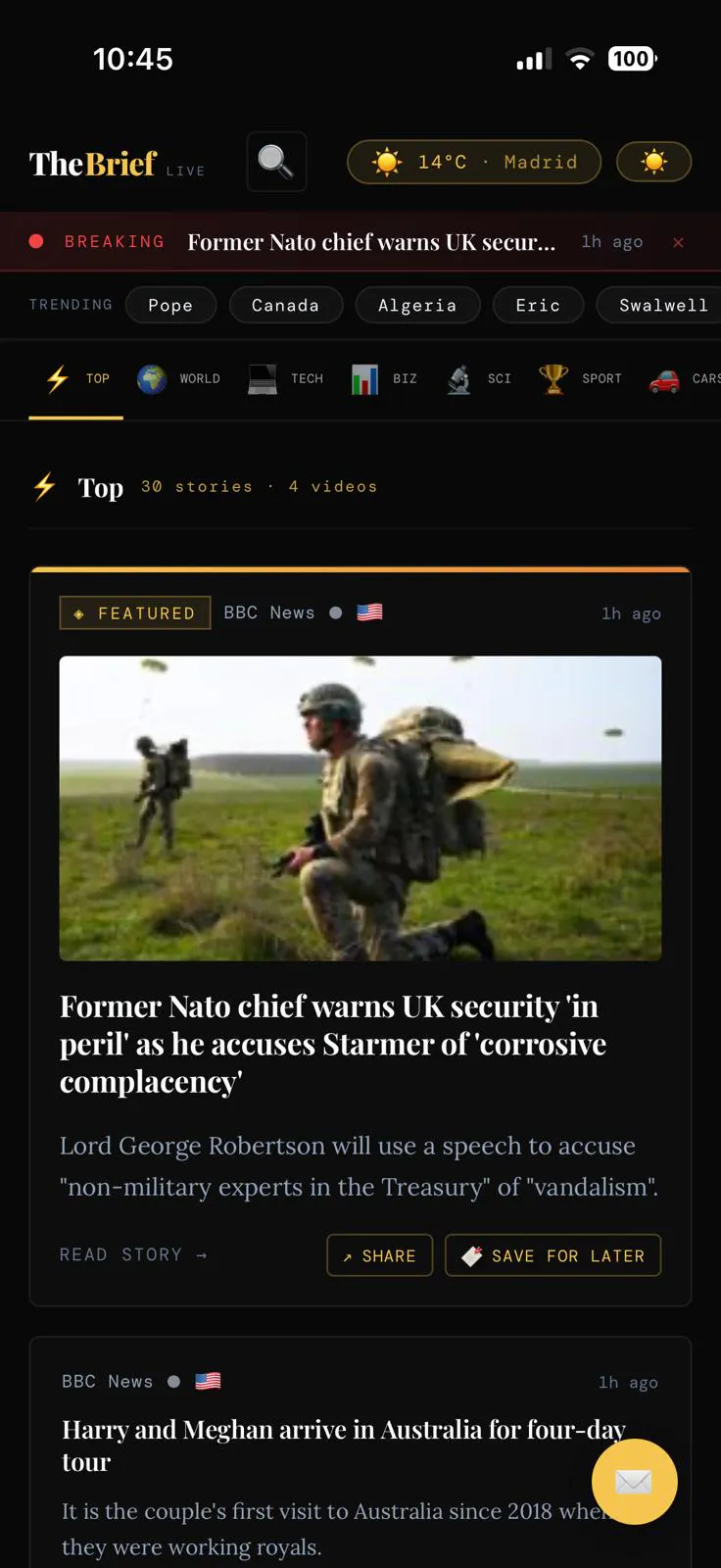 스크린샷 1