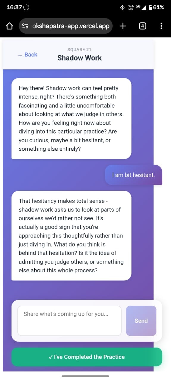 Mokshapatra gallery image