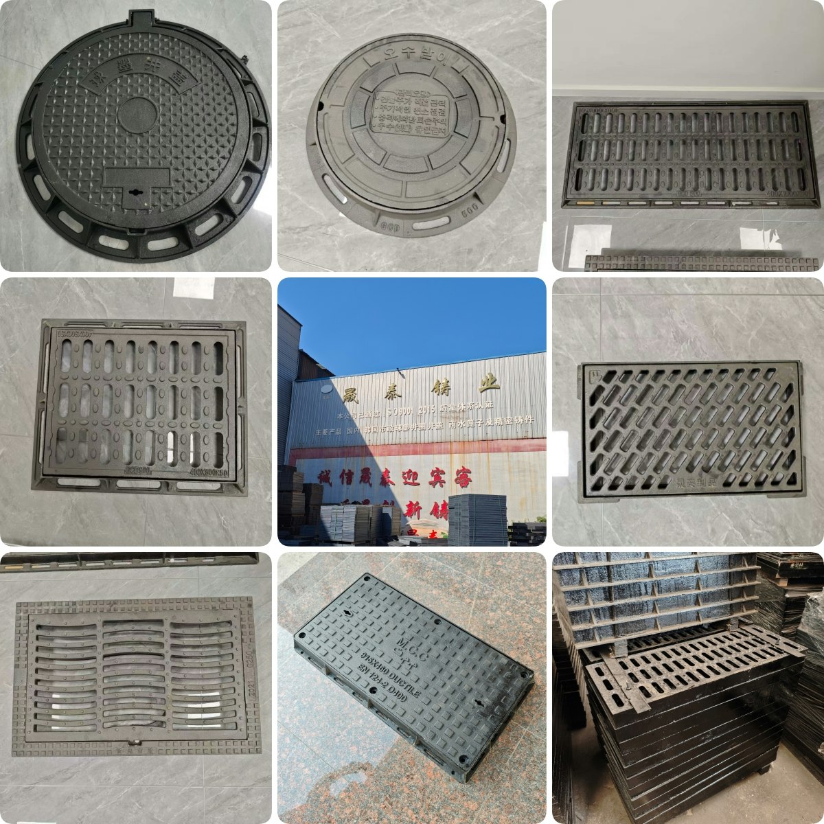 Cast iron manhole cover factory