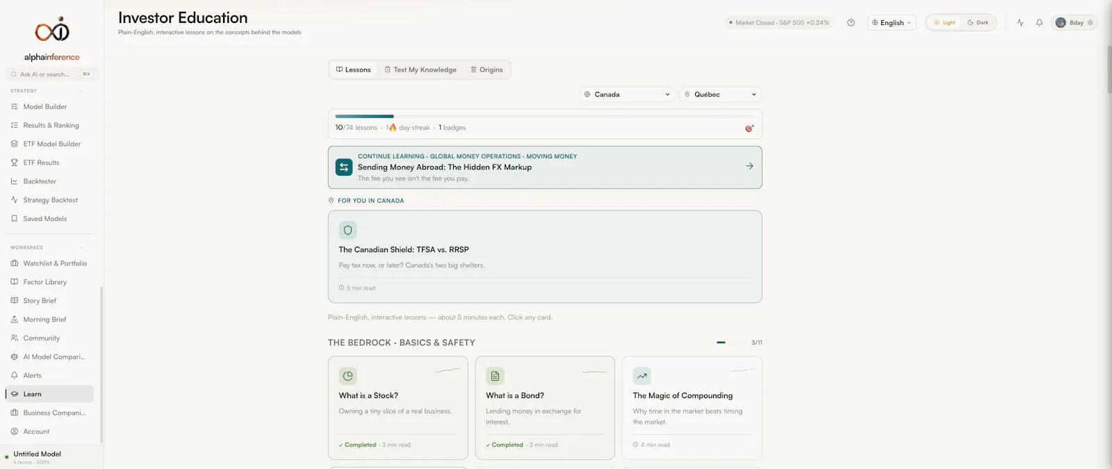 AlphaInference screenshot 2