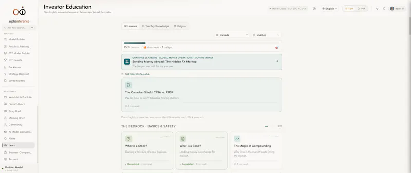 AlphaInference screenshot 2