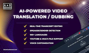 DubPilot AI gallery image