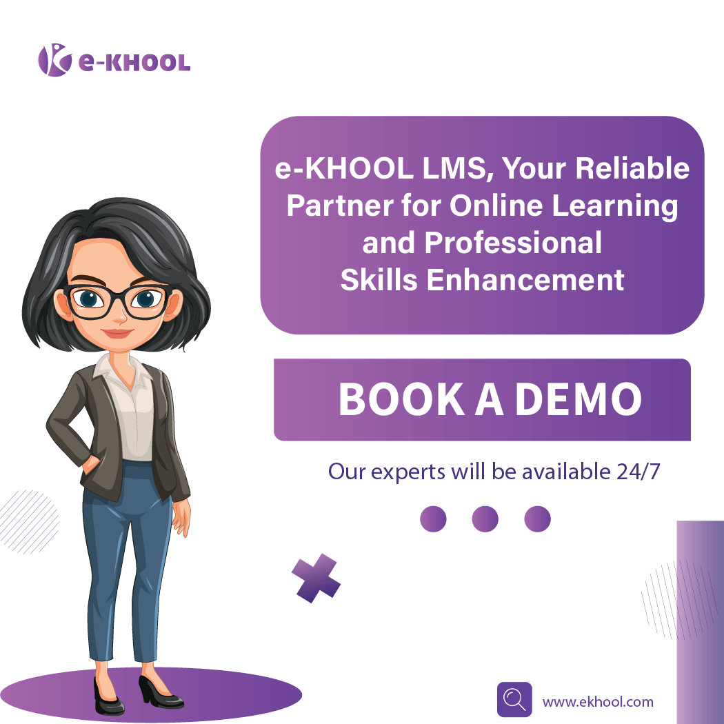 ekhool.com media 2