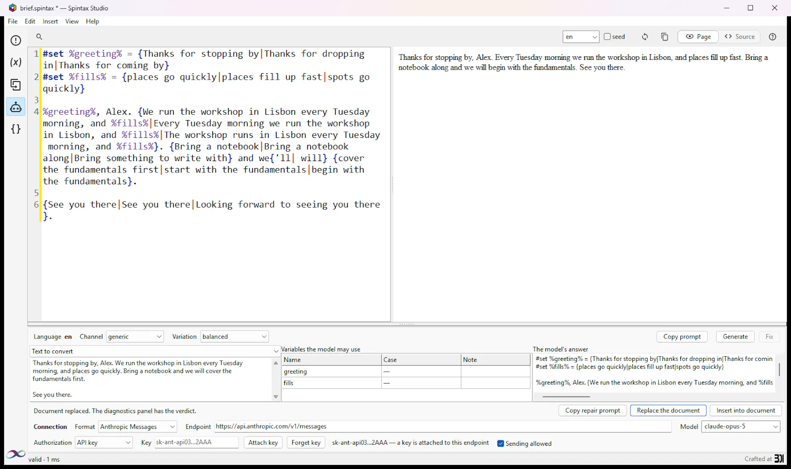 Spintax Studio screenshot 2