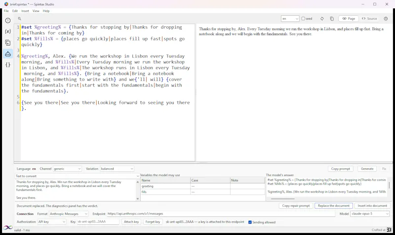 Spintax Studio screenshot 2