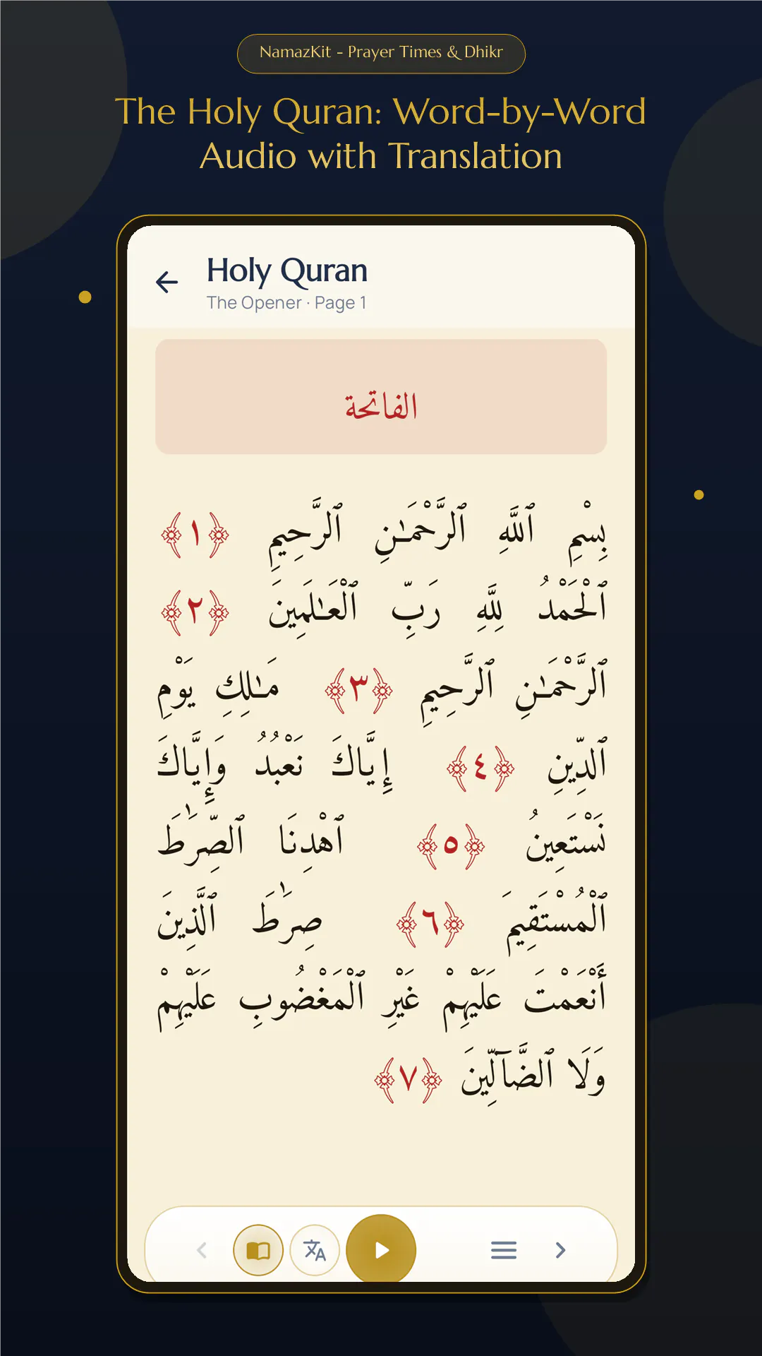 NamazKit-Prayer Times & Dhikr gallery image