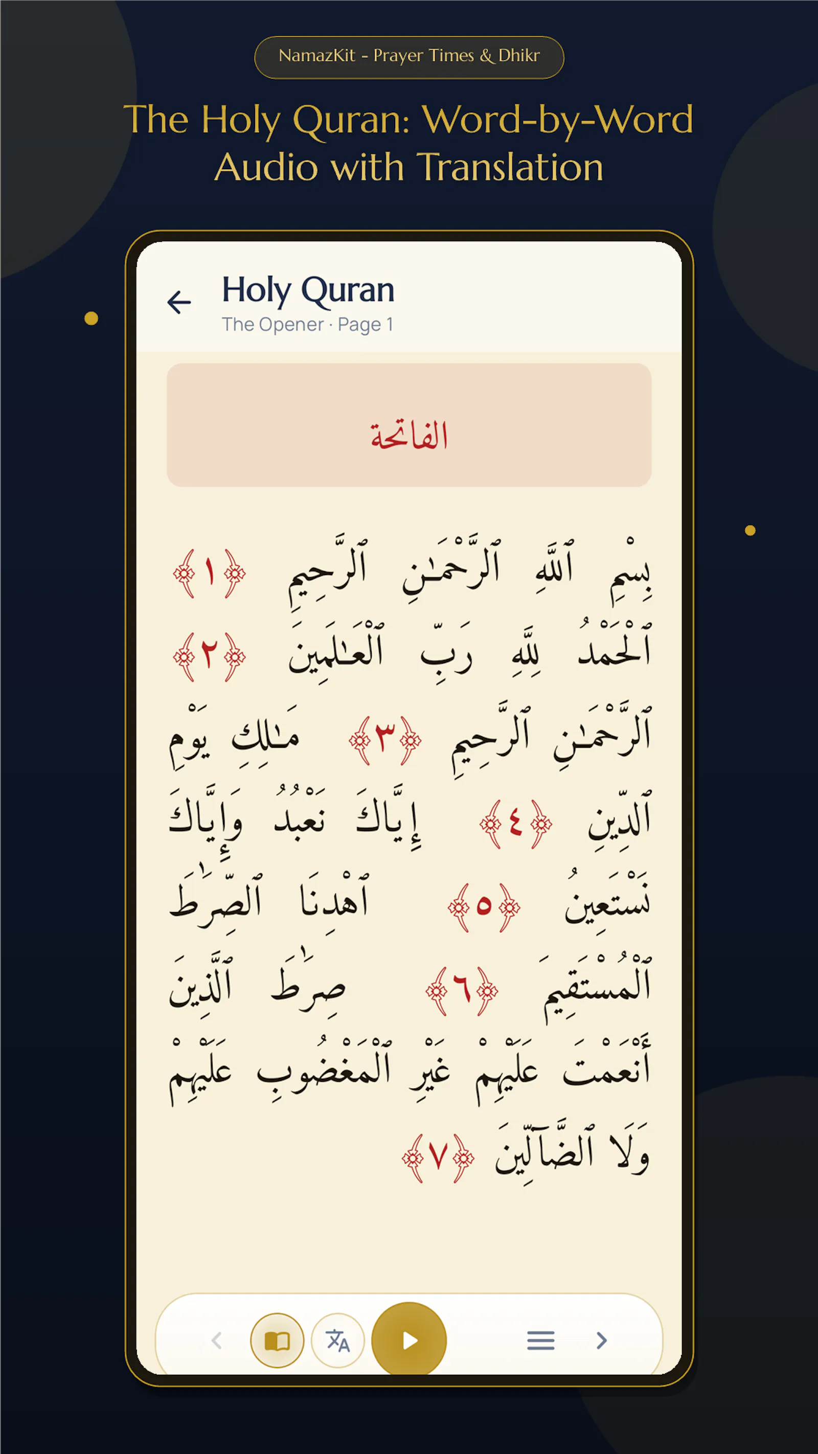 NamazKit-Prayer Times & Dhikr screenshot 7