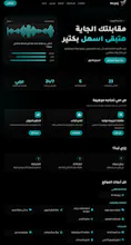 يُسْر Pro gallery image