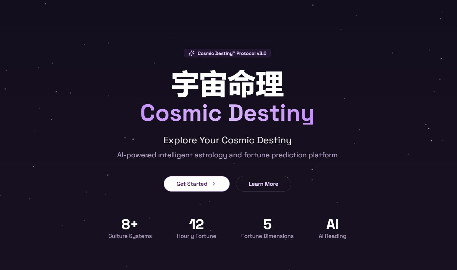 Cosmic Destiny gallery image
