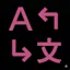 Translate InDesign