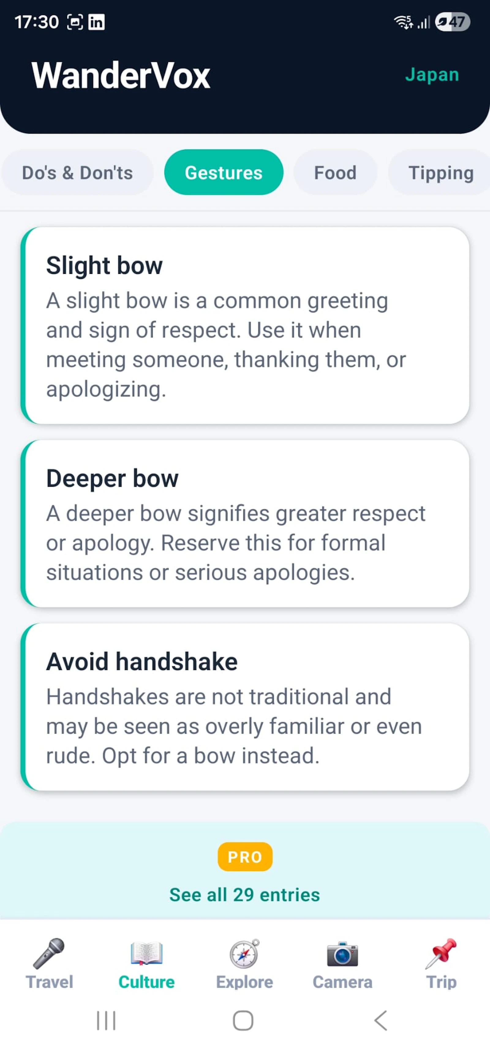 WanderVox Launch screenshot 6