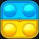 Relax Box: AntiStress Fidgets
