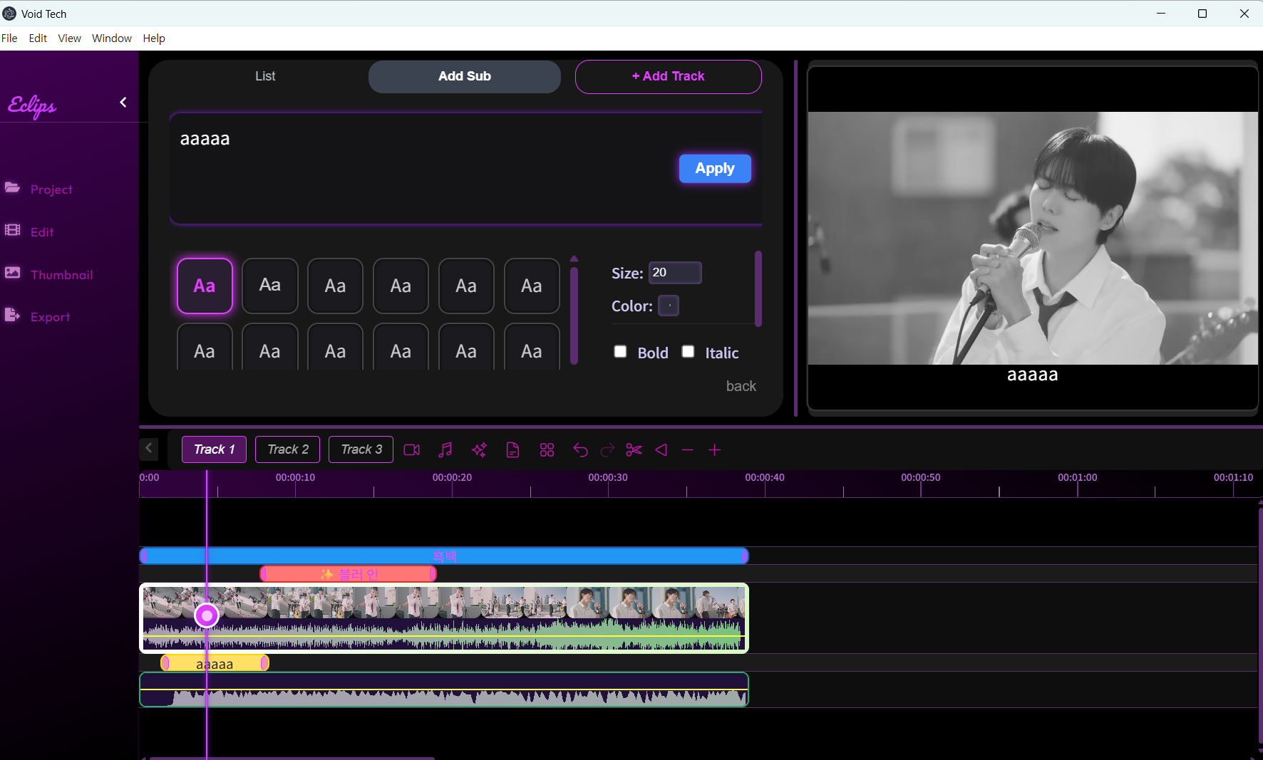 Elektron Video Editörü SDK - Aylar içinde değil, günlerde bir profesyonel zaman çizelgesi düzenleyicisi oluşturun. medya 9