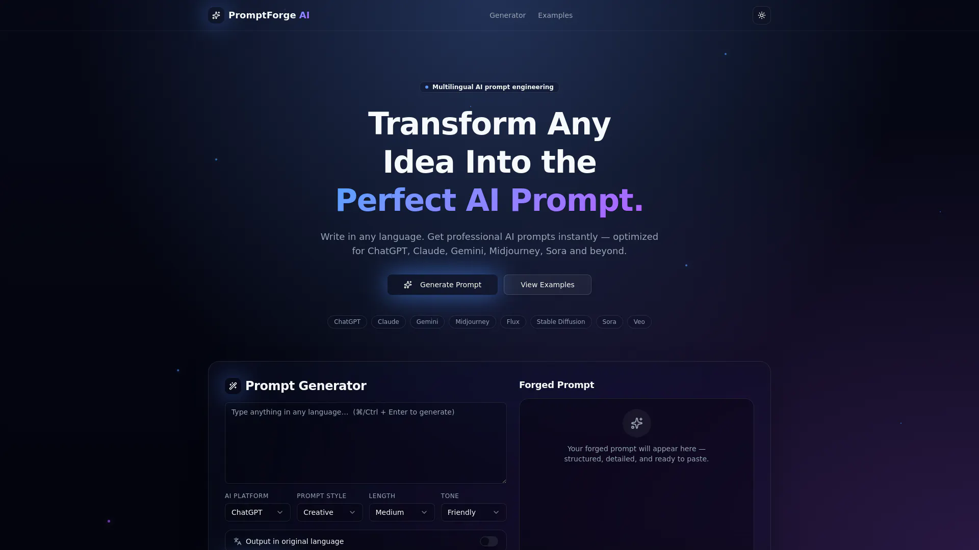 Promptforge gallery image