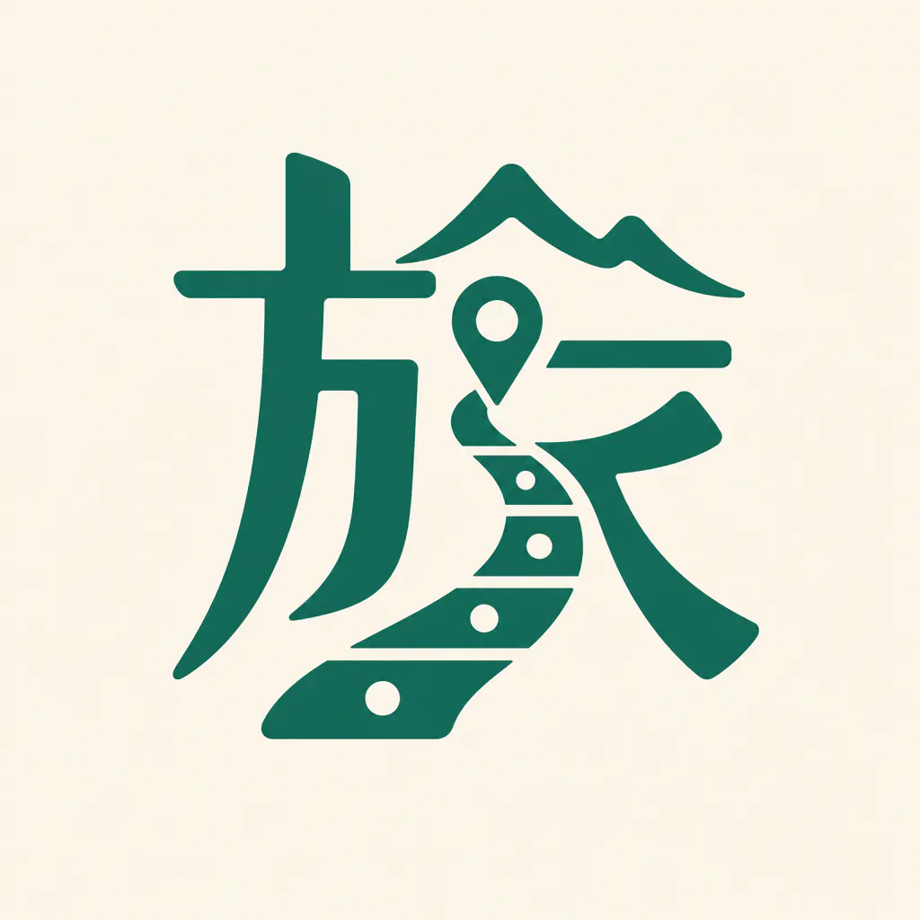 旅策 TrainAgent