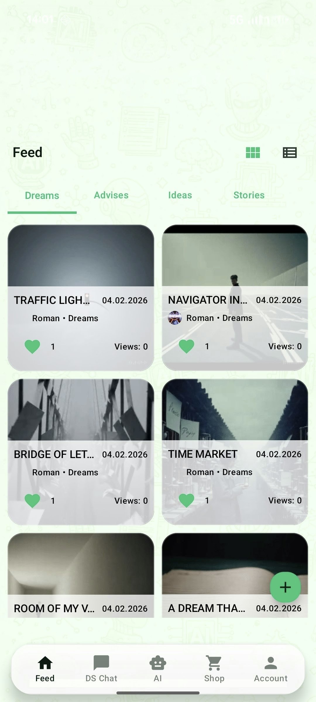 DreamStream - Main product screenshot demonstrating key features and user interface