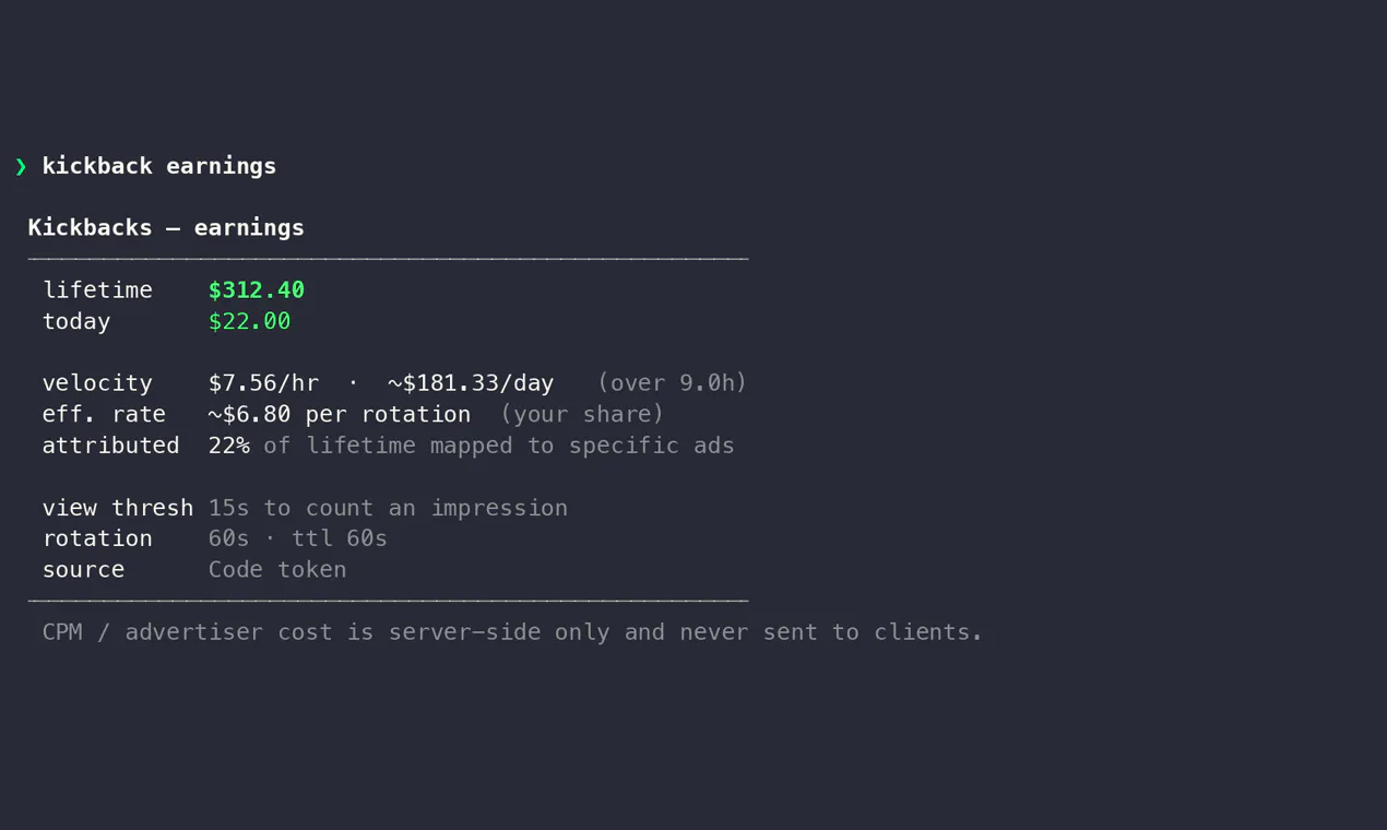 Kickbacks CLI 截图 2