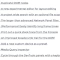 Dev Tips
