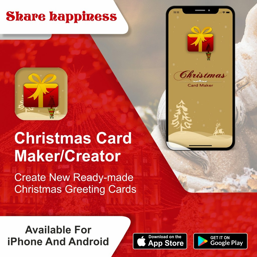 Xmasapplication gallery image