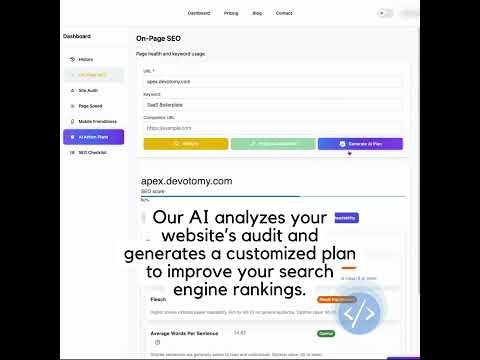 PageOptic gallery image