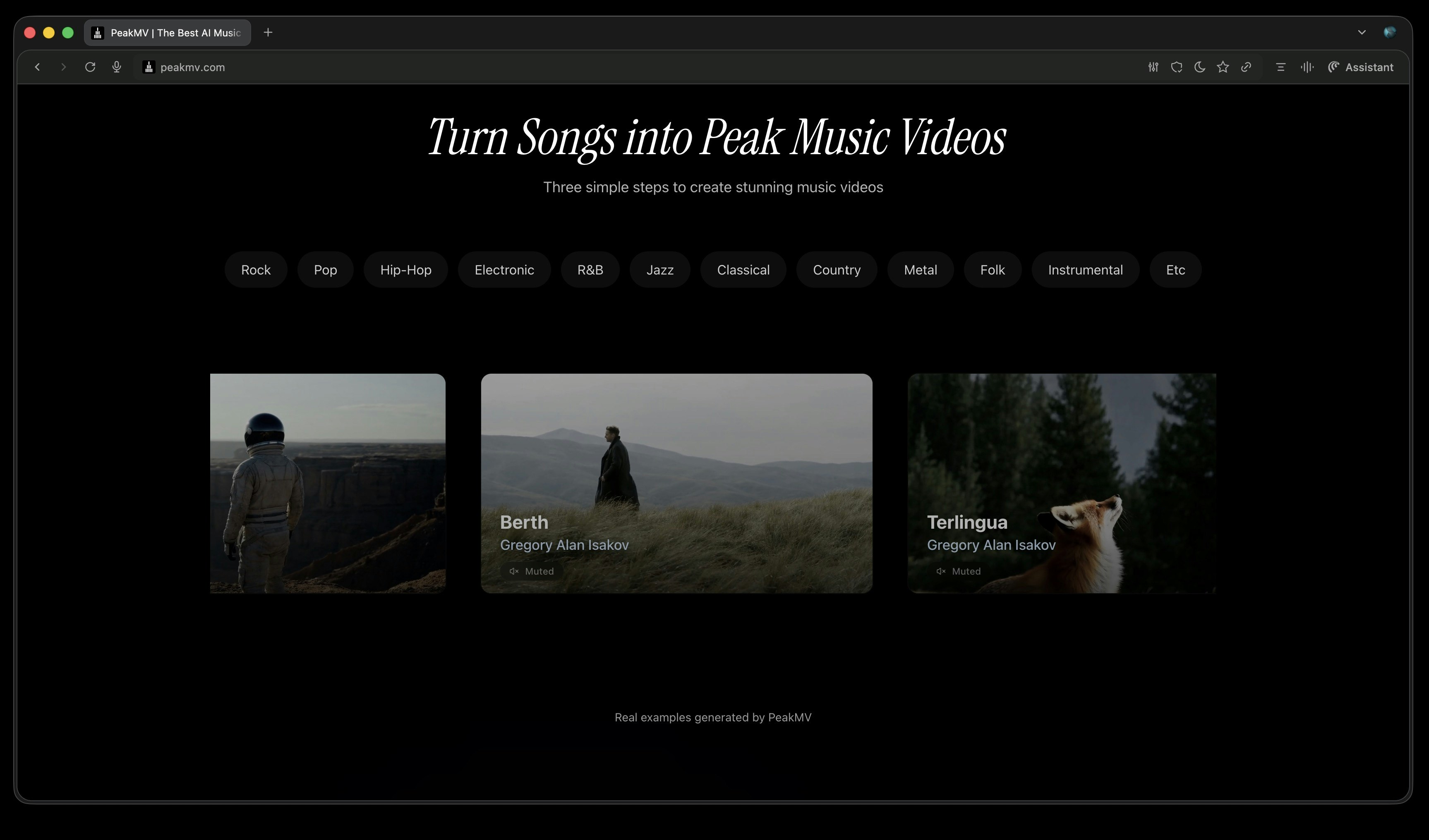 PeakMV gallery image