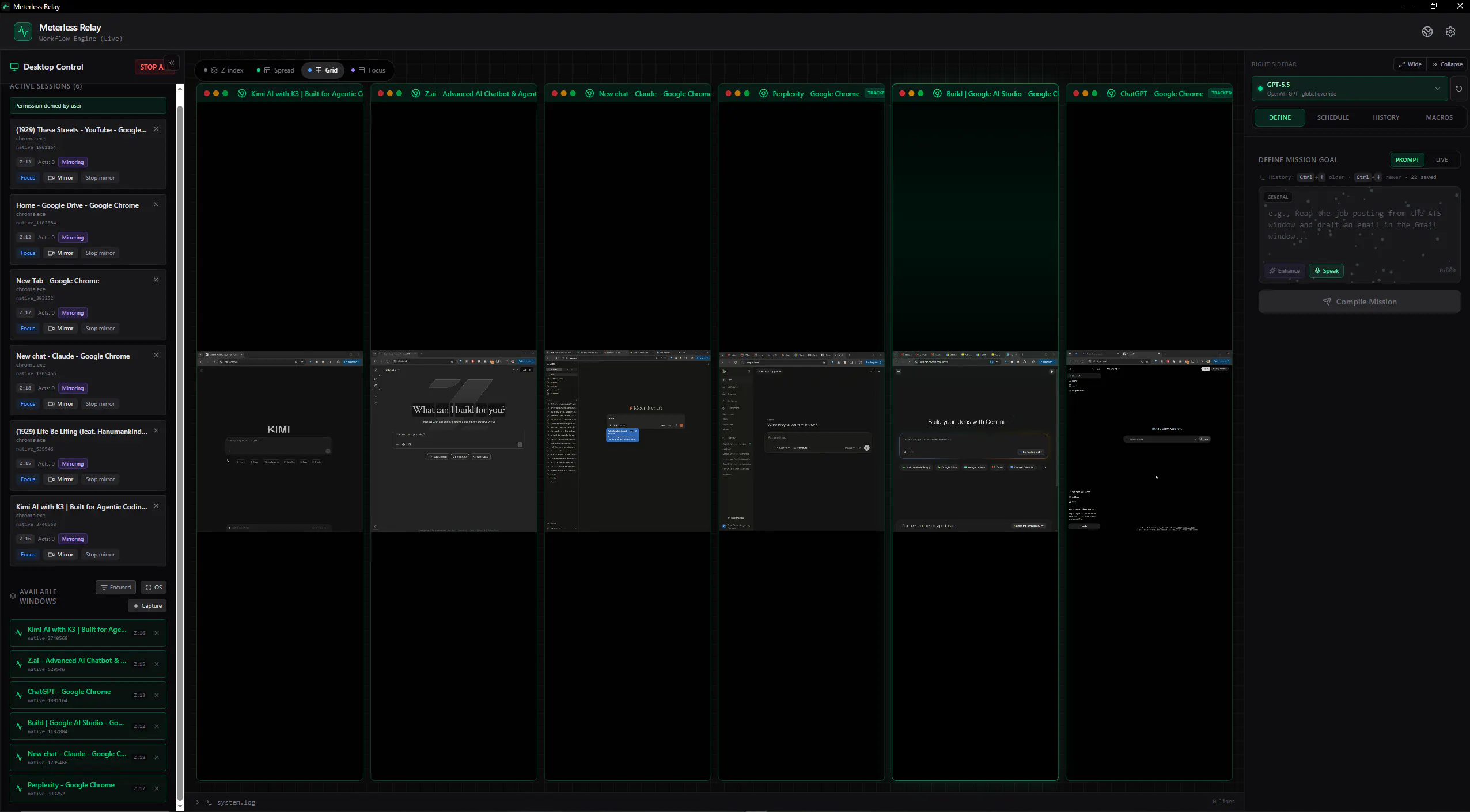 Meterless.ai gallery image