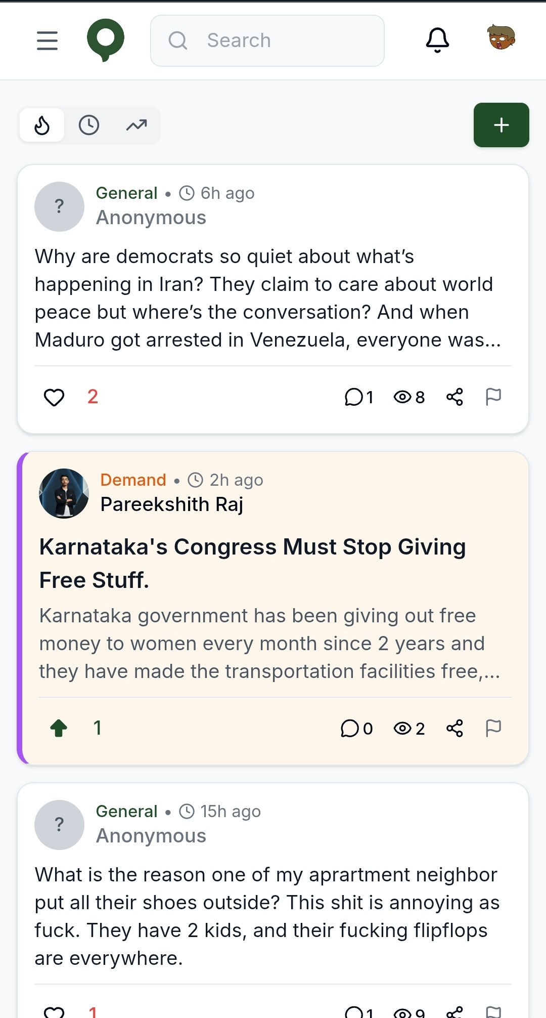 Polifor gallery image