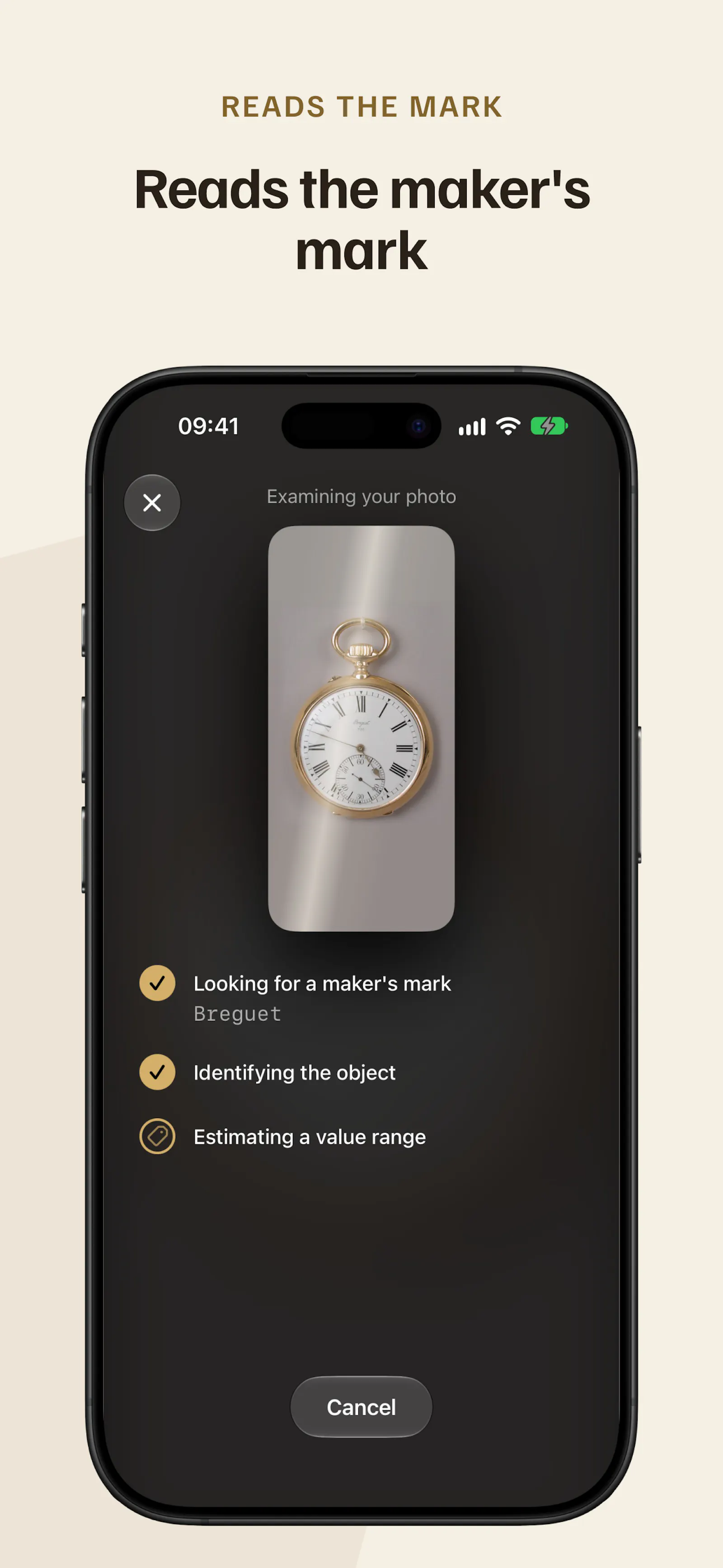 Backmark screenshot 2