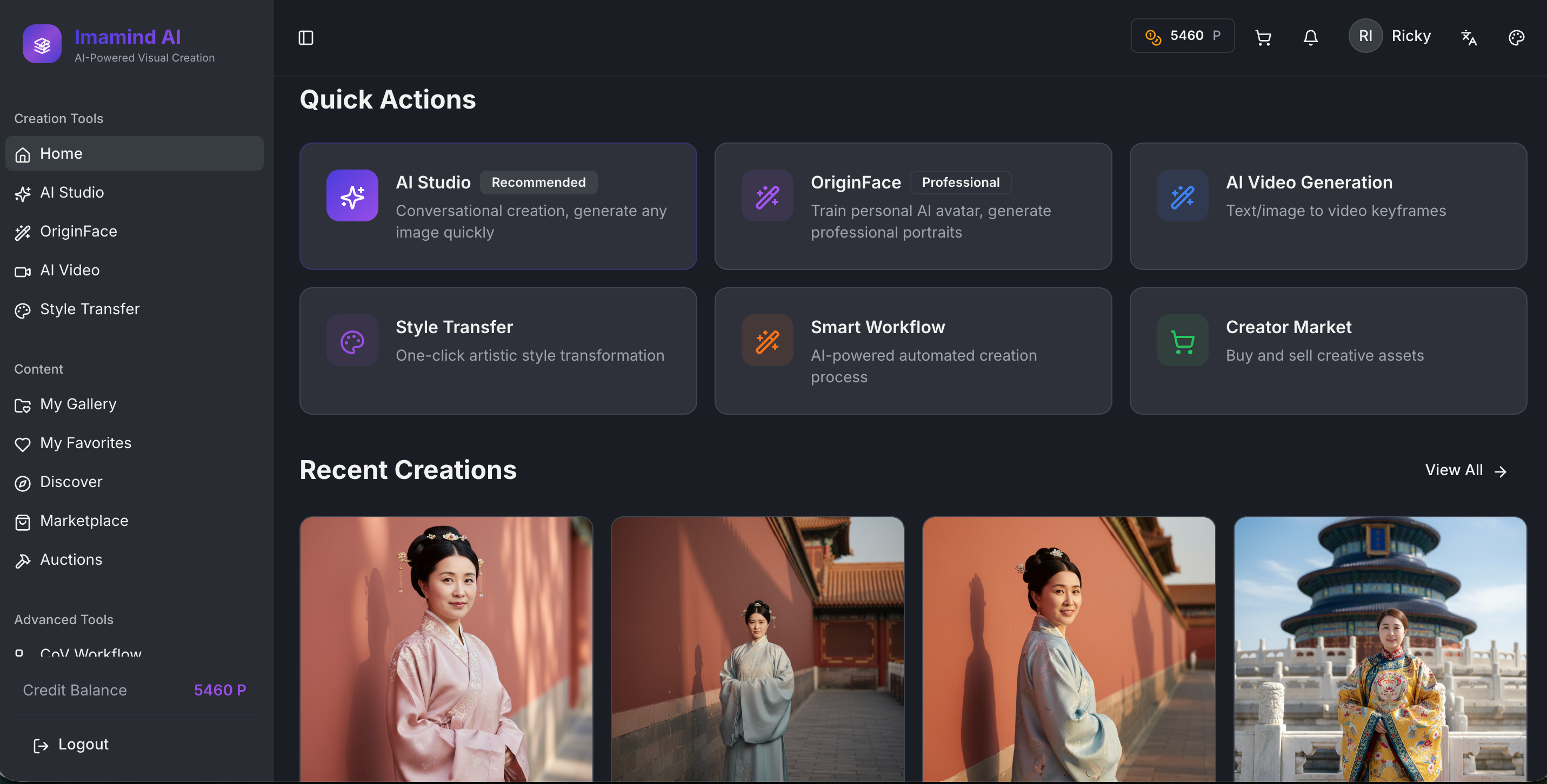 Imamind gallery image