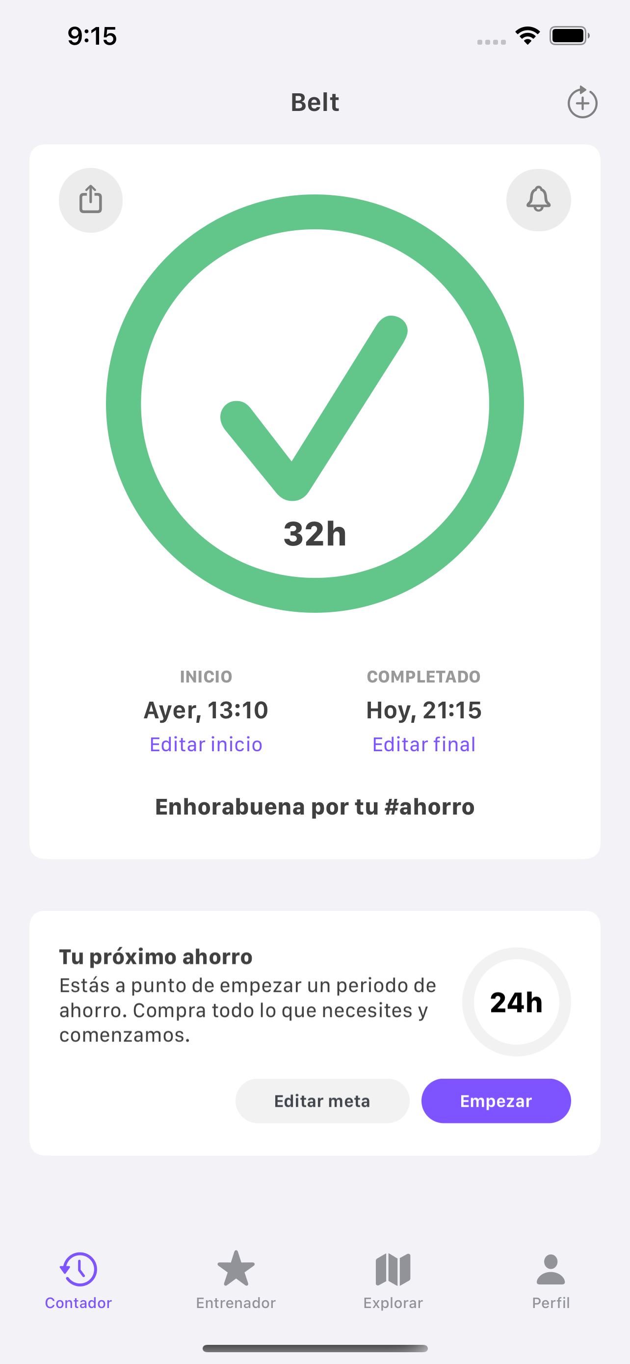 Riem media 3
