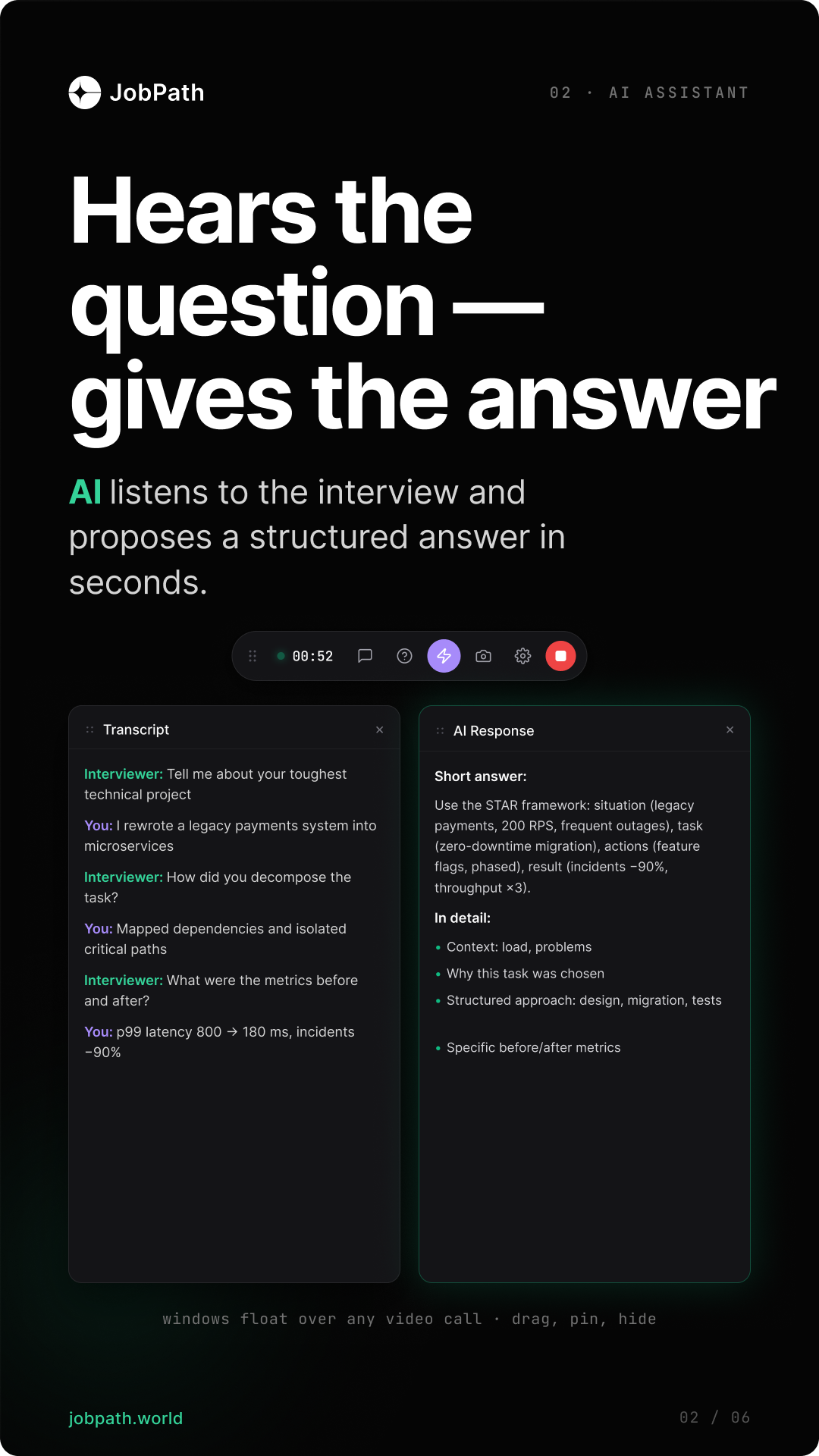 JobPath gallery image