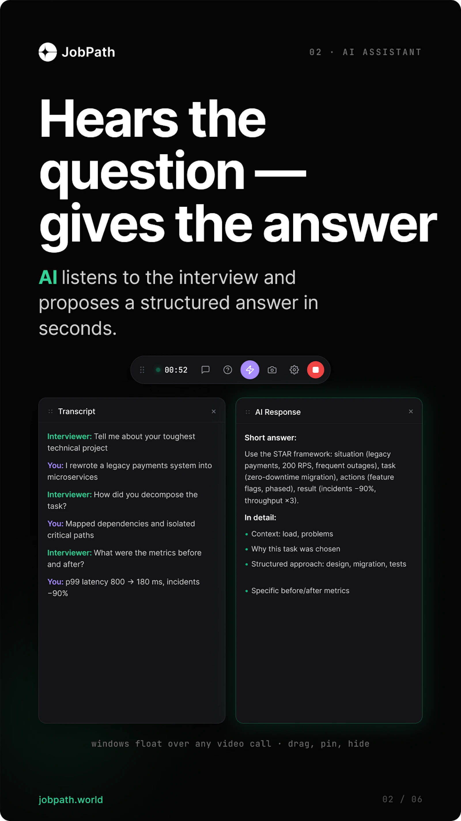 JobPath screenshot 2