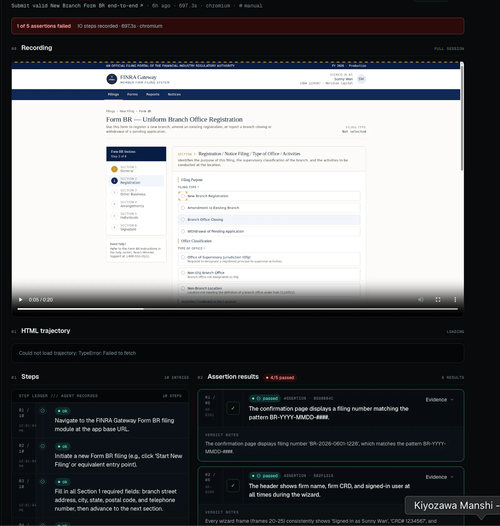 NUA screenshot 4