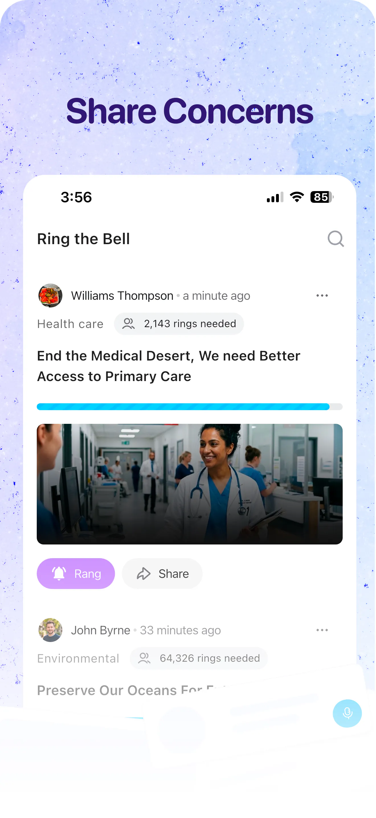 Nject Now gallery image