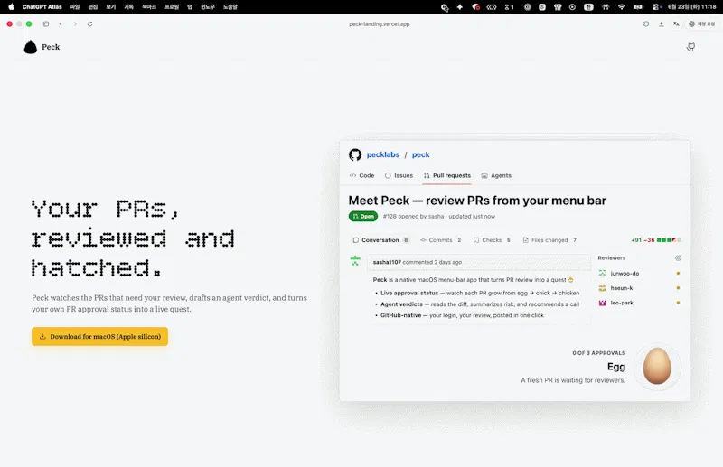 Peck screenshot 4
