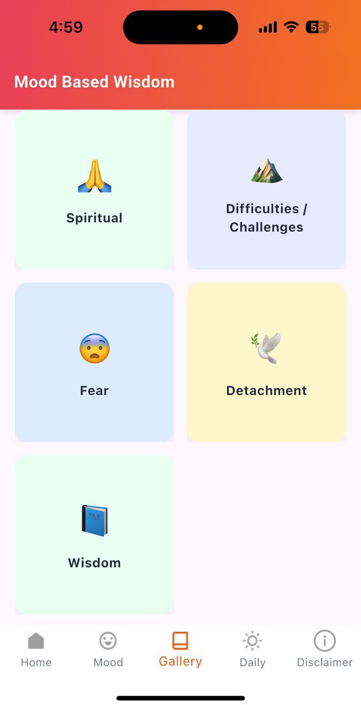 Soul Wisdom - Main product screenshot demonstrating key features and user interface