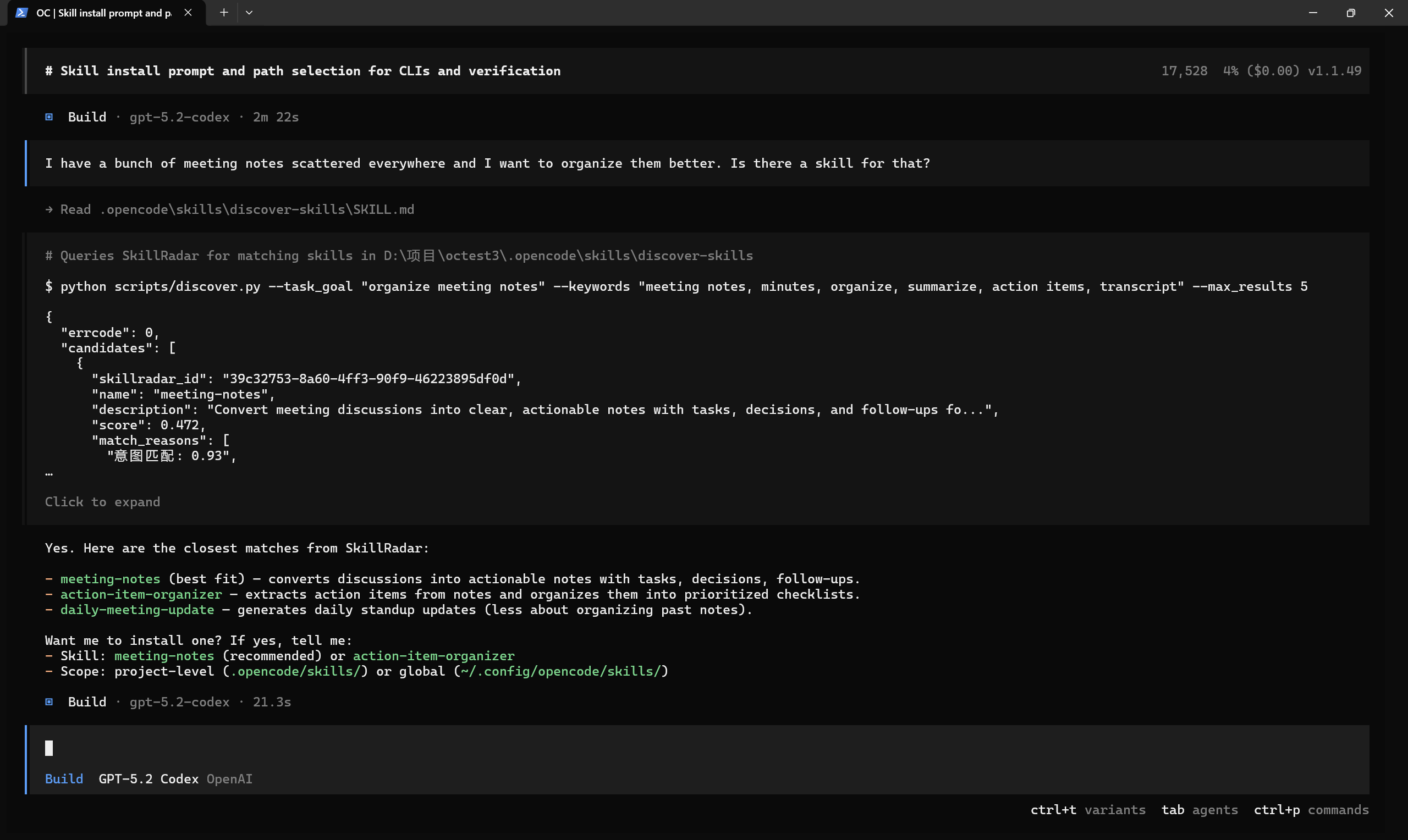 Skillradar gallery image