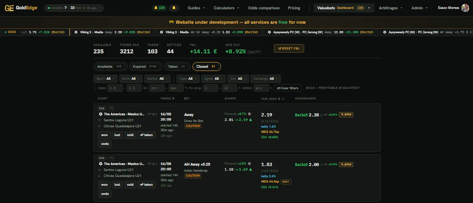 GoldEdge screenshot 6