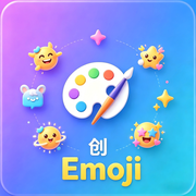 EmojiTools