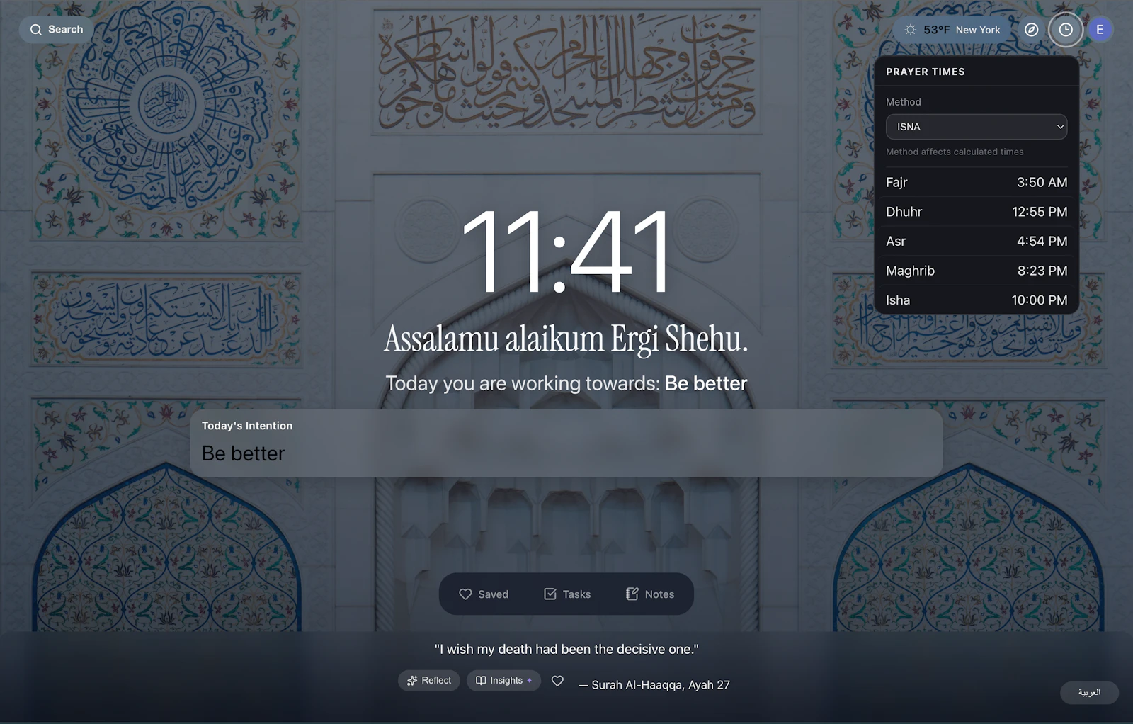 Rhemn  screenshot 11