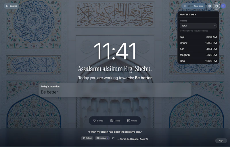 Rhemn  screenshot 11