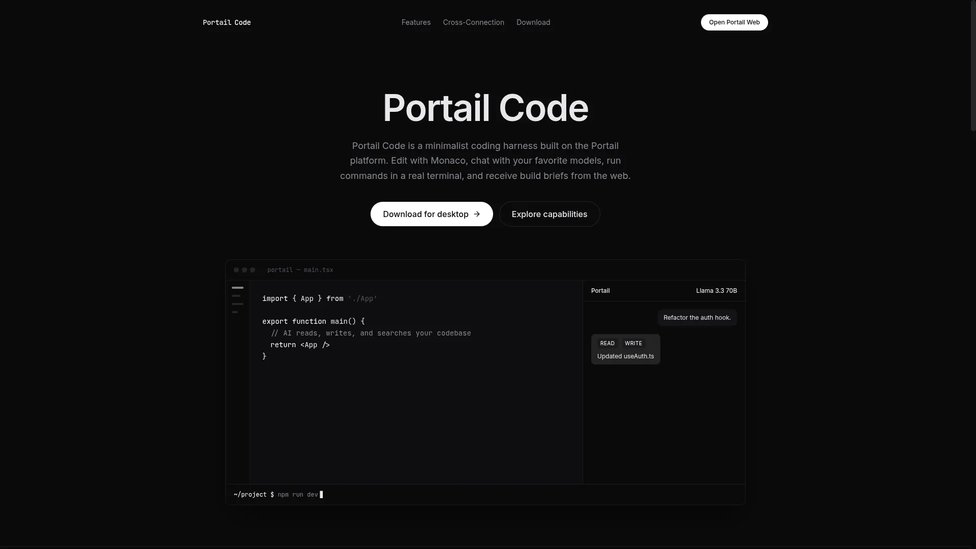 Portail Code gallery image