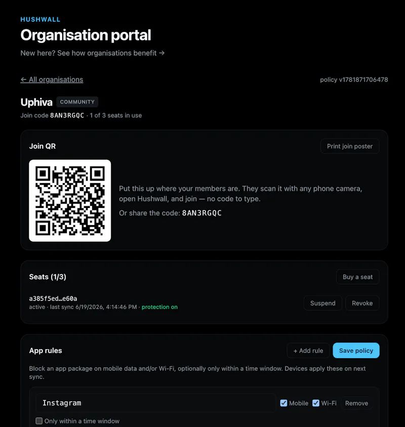 Hushwall screenshot 1