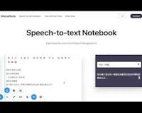 iVoiceNote - Voice Notebook media 1