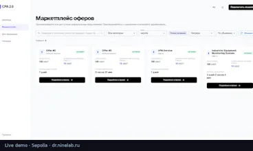 ReferralGateway gallery image